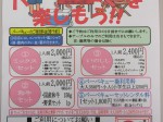 PHOTO001